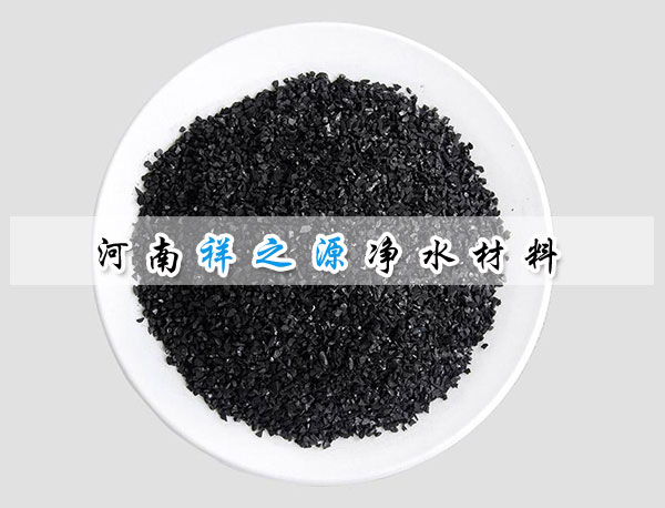 煤質顆粒活性炭技術指標 煤質顆粒活性炭技術指標